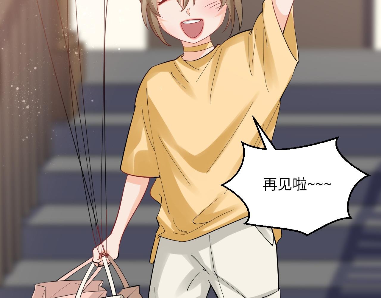 钞能力