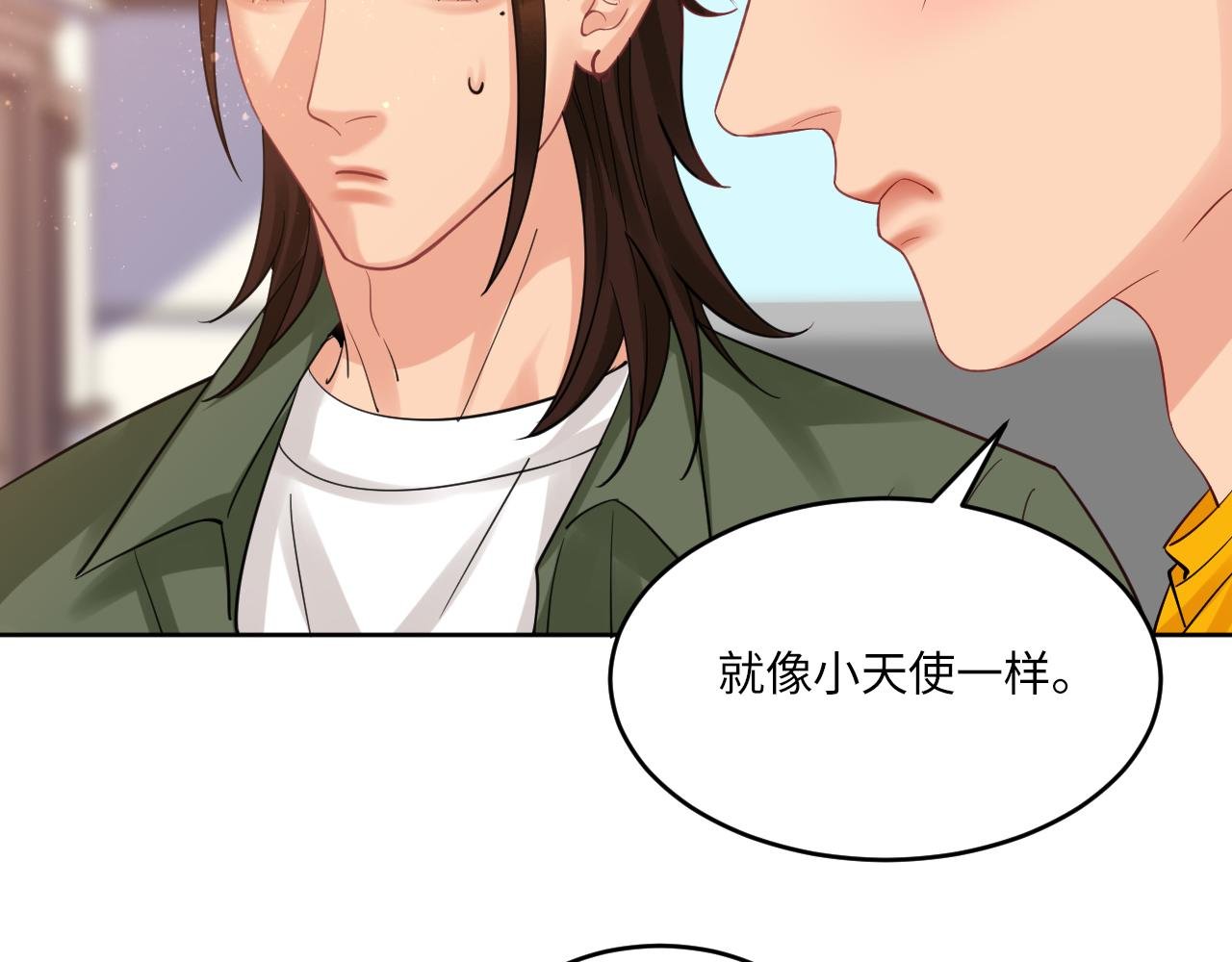 钞能力