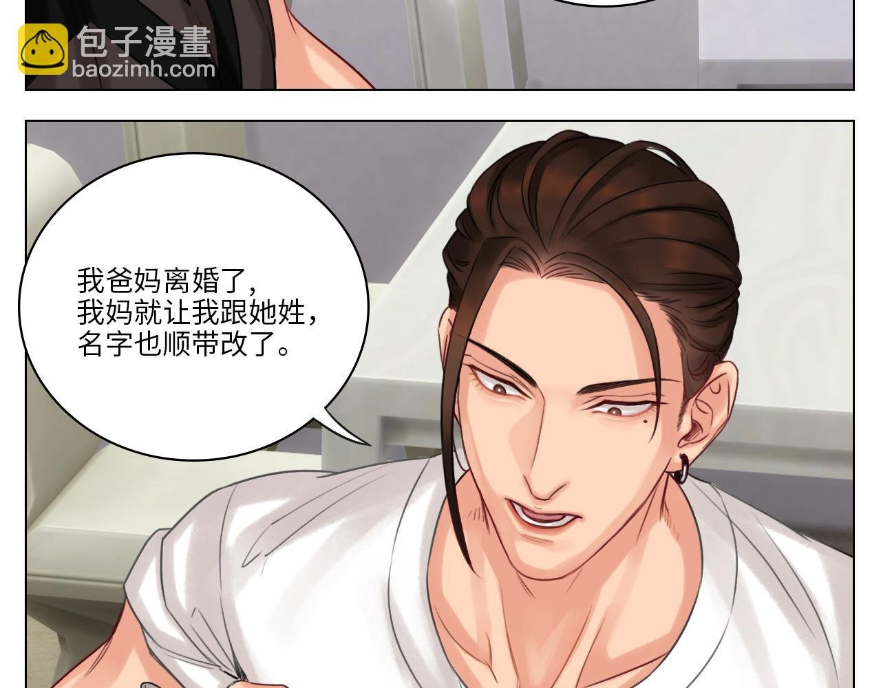 拜托了阿飞学长！