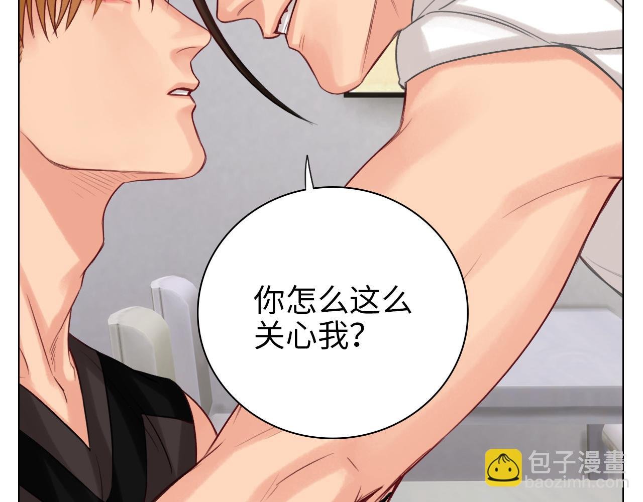 拜托了阿飞学长！