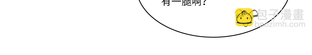拜托了阿飞学长！