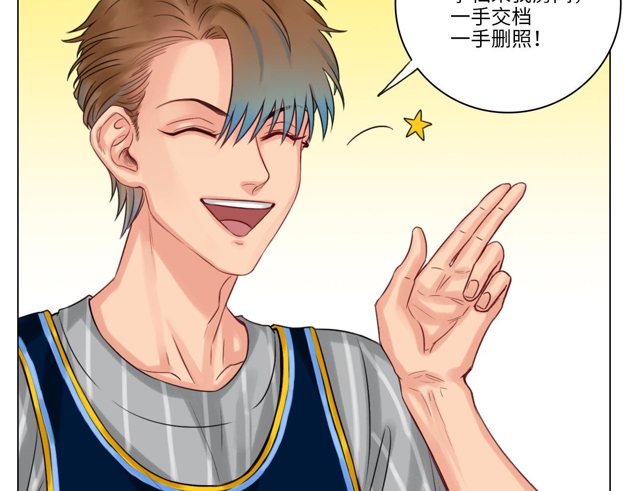 拜托了阿飞学长！