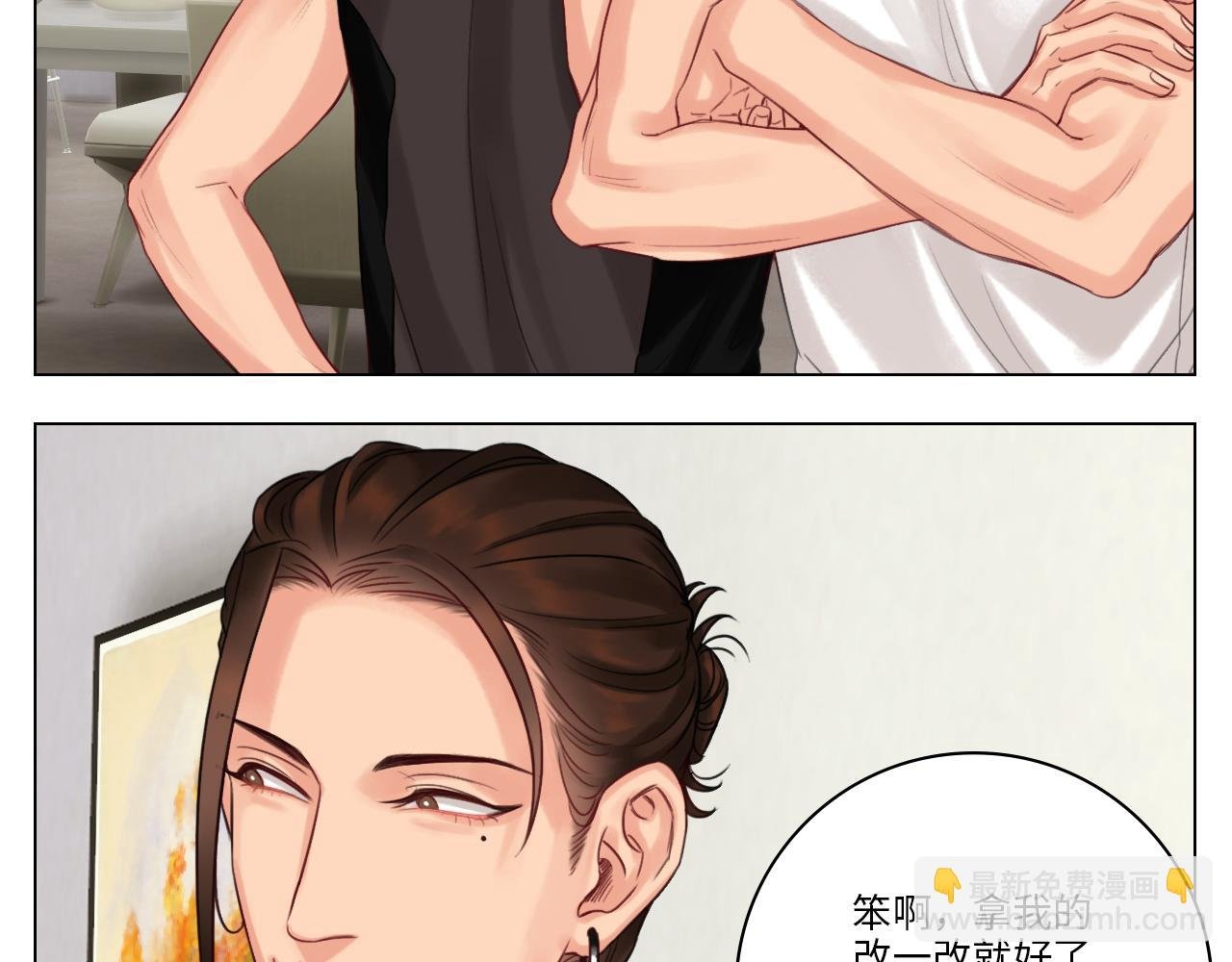 拜托了阿飞学长！