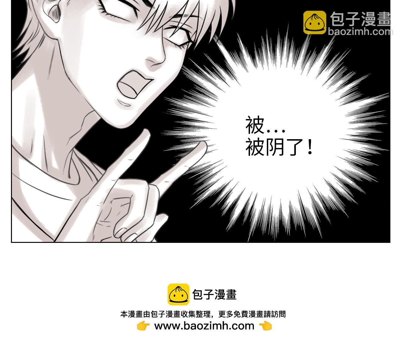 拜托了阿飞学长！