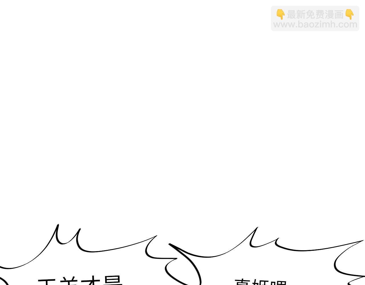 让我抱着充会儿电