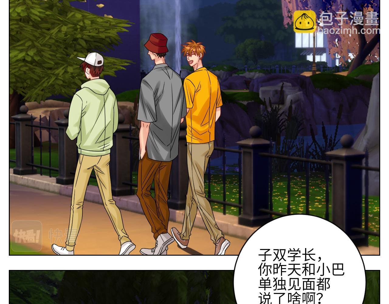 名侦探狮子