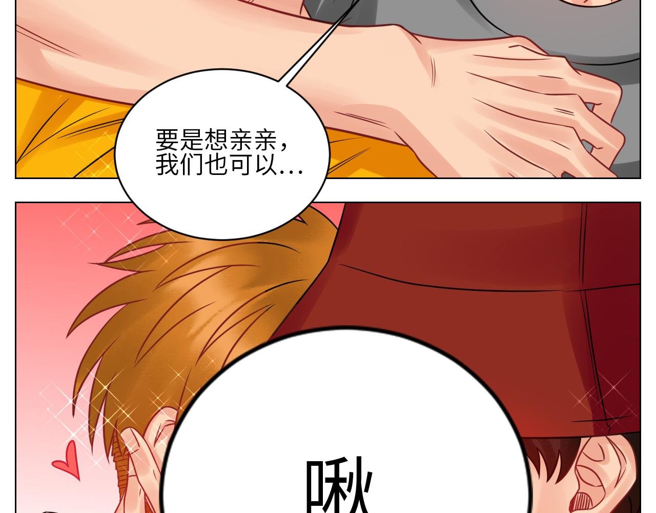 名侦探狮子