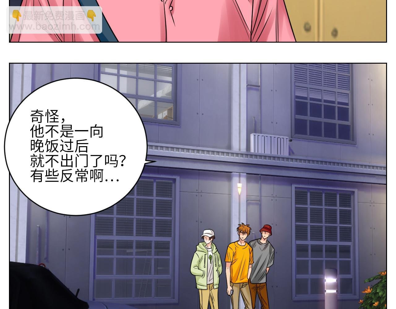 名侦探狮子