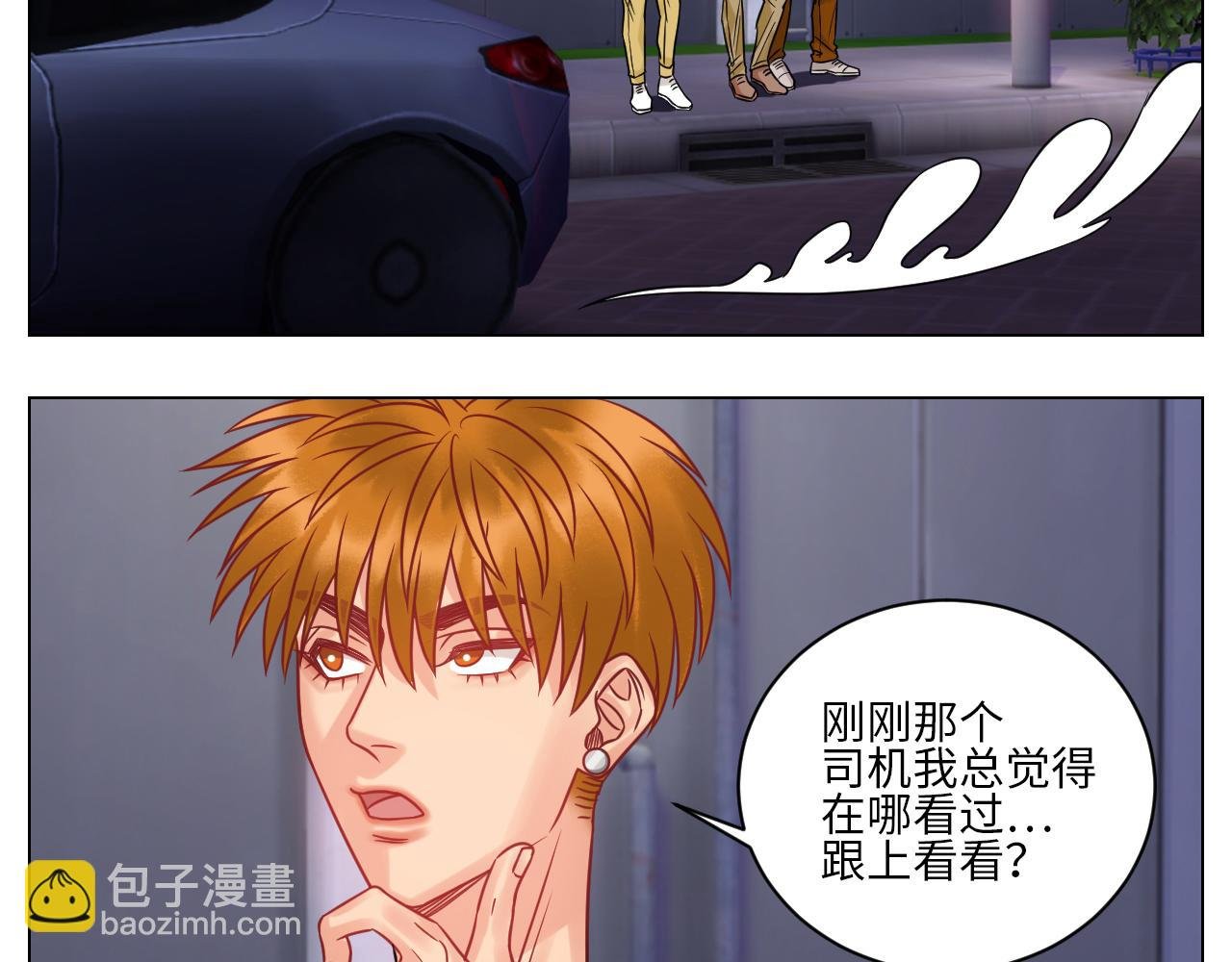 名侦探狮子