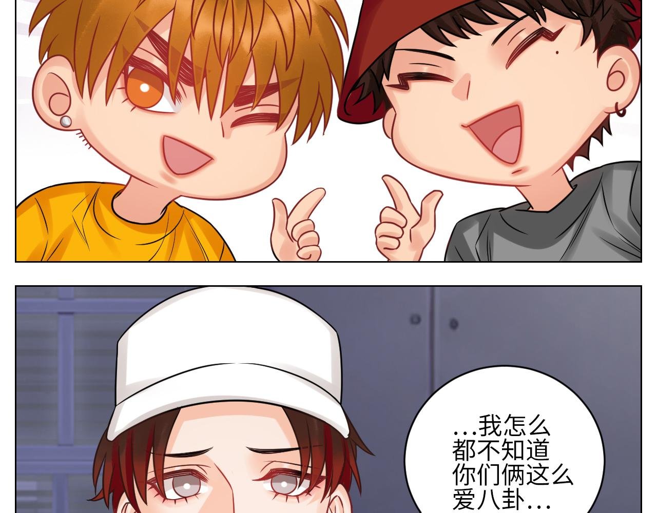 名侦探狮子