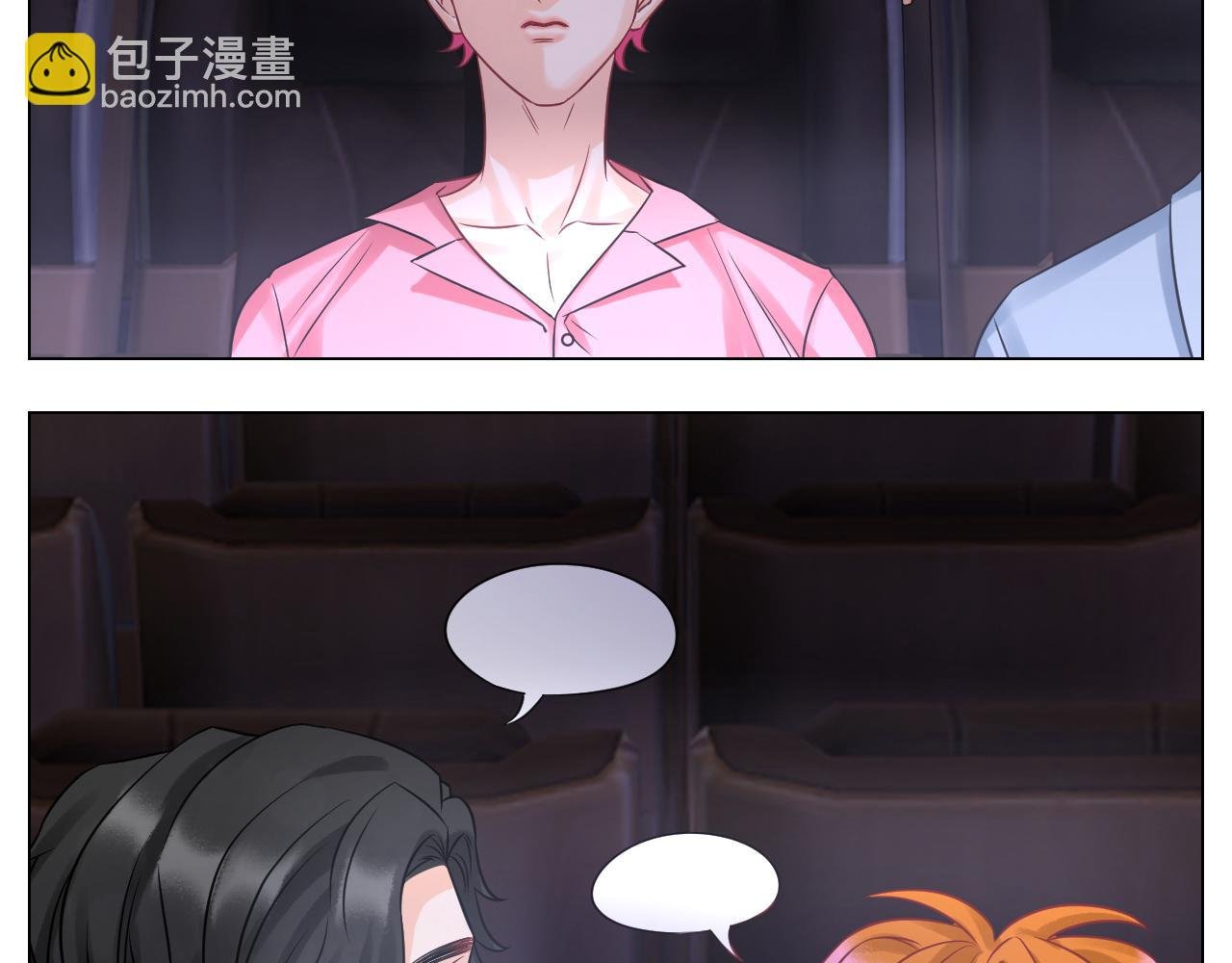 名侦探狮子