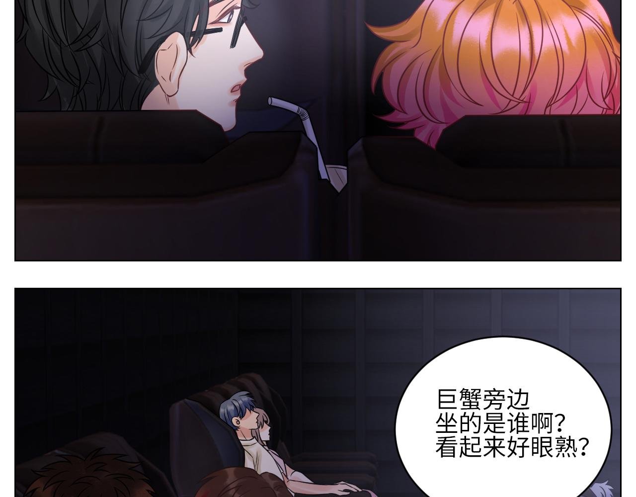 名侦探狮子