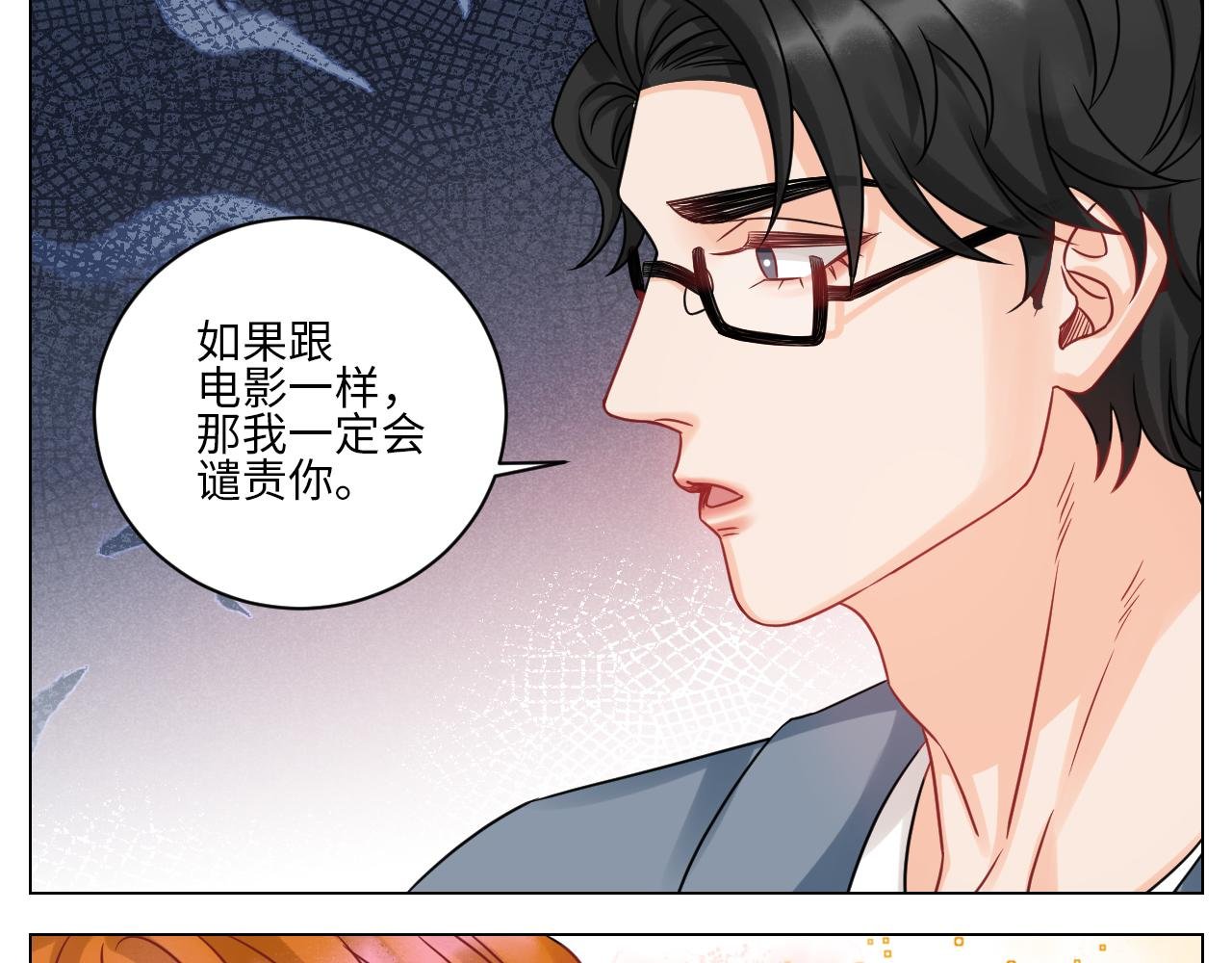 名侦探狮子