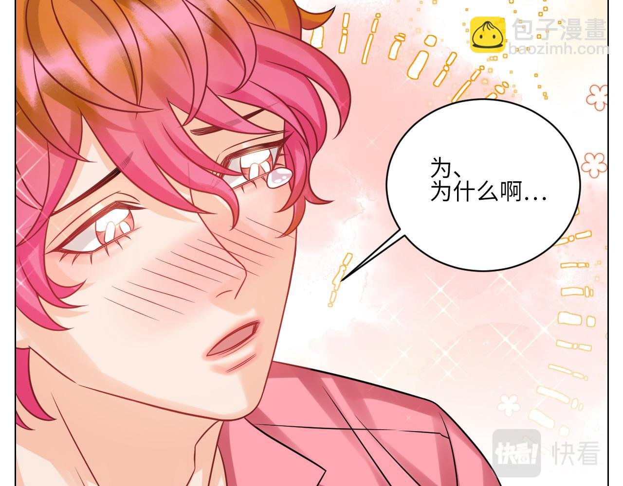 名侦探狮子