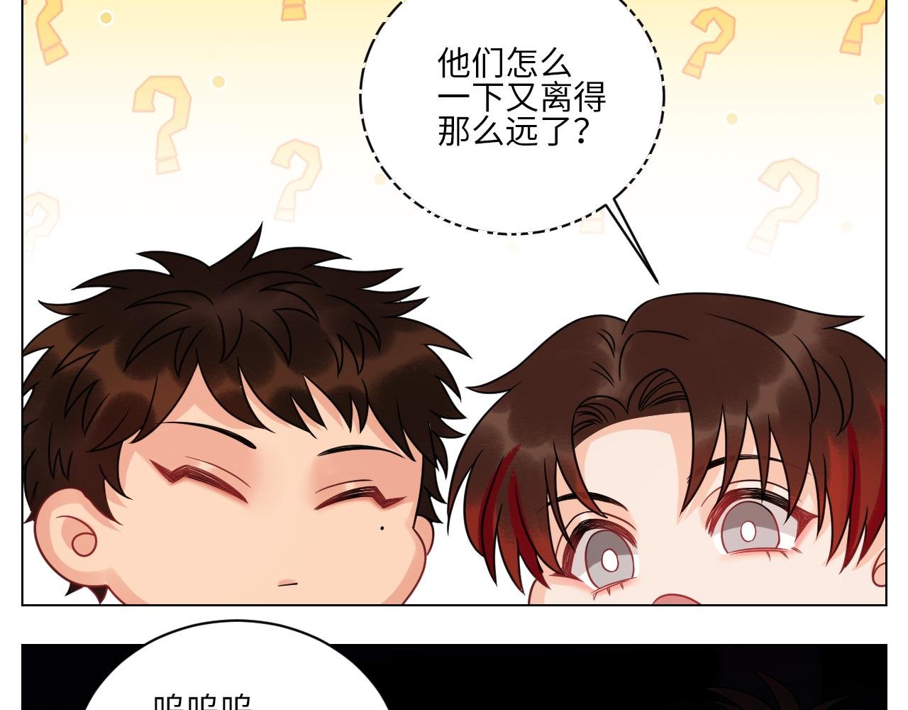 名侦探狮子