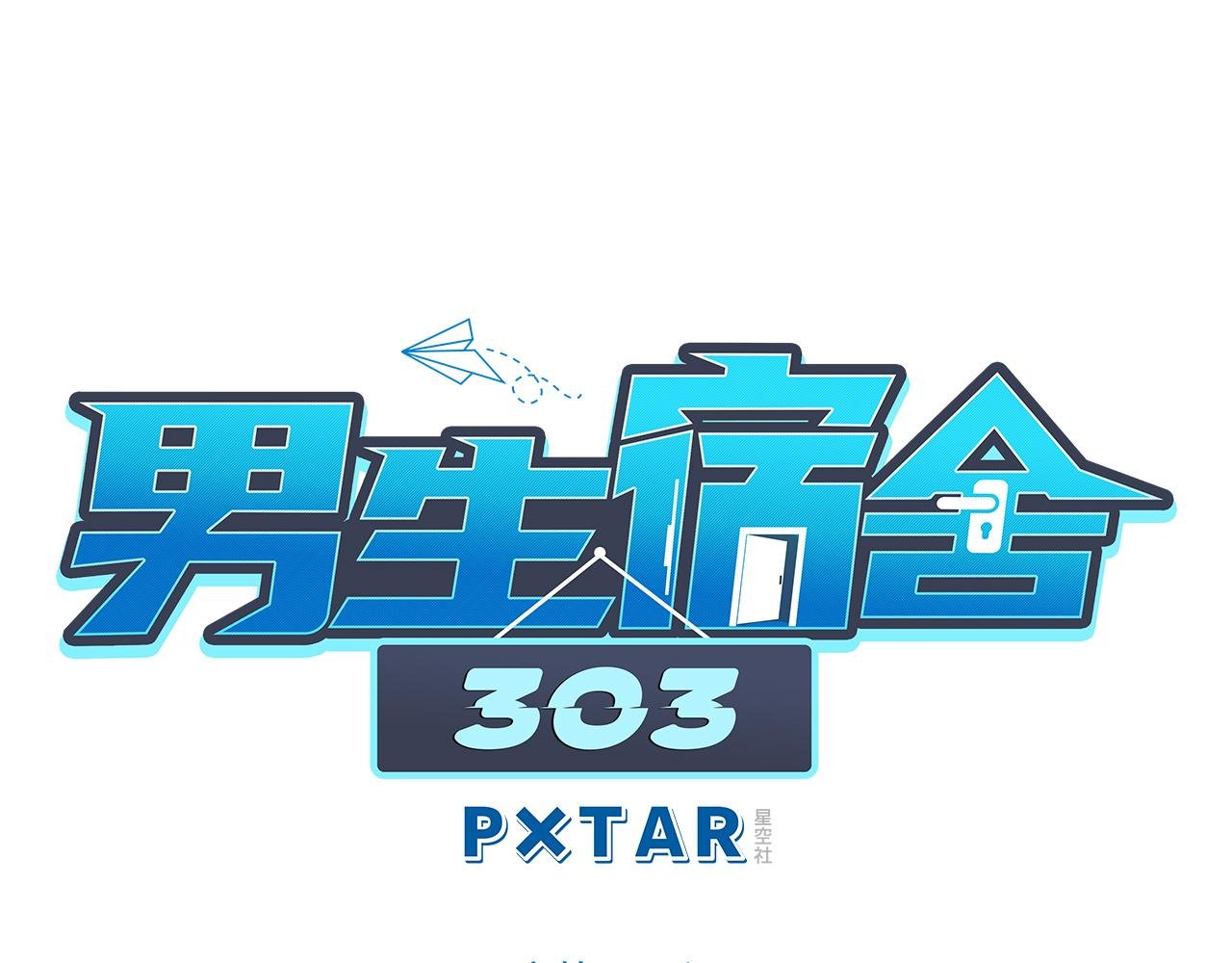 暴躁羊羊在线别扭