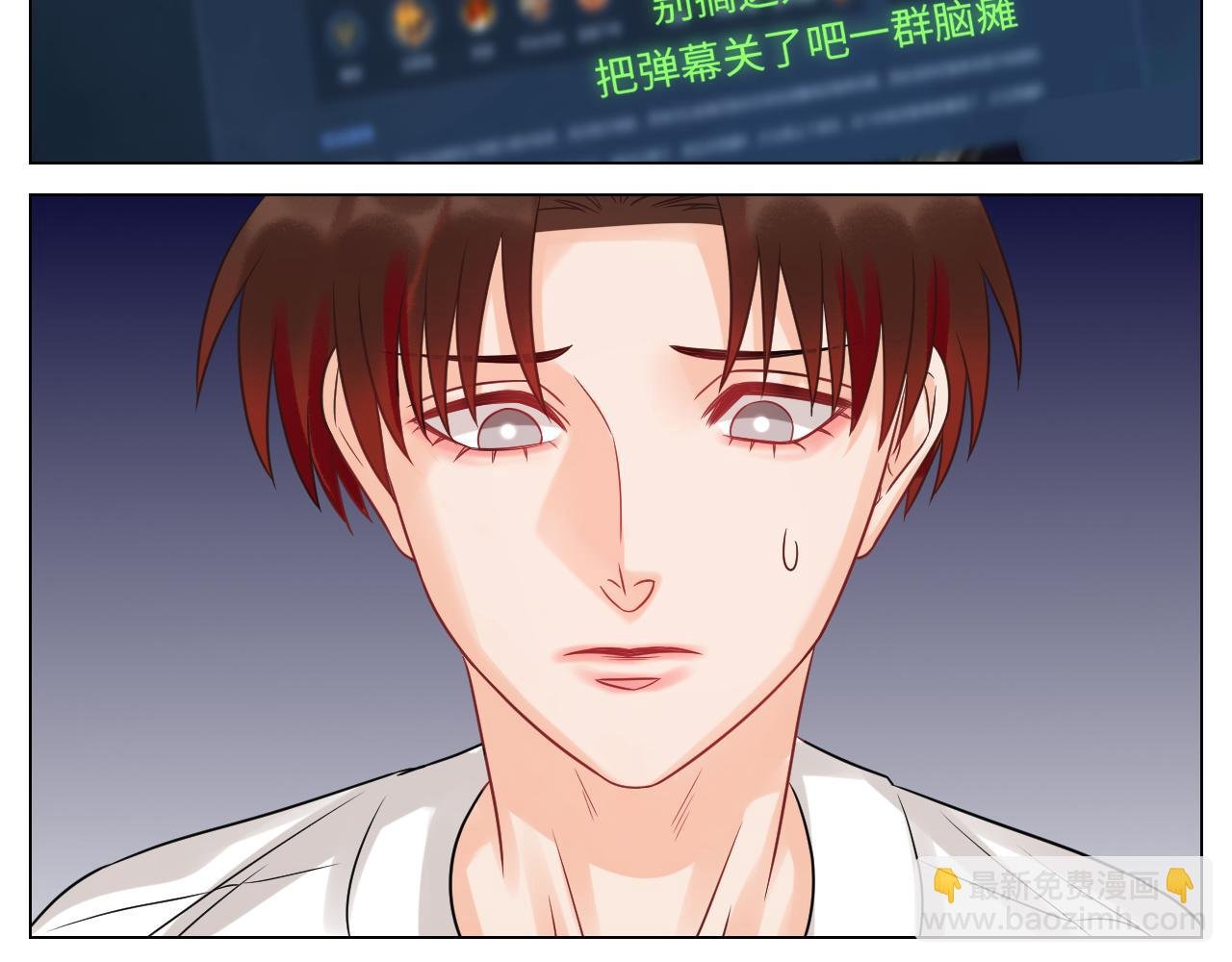 暴躁羊羊在线别扭