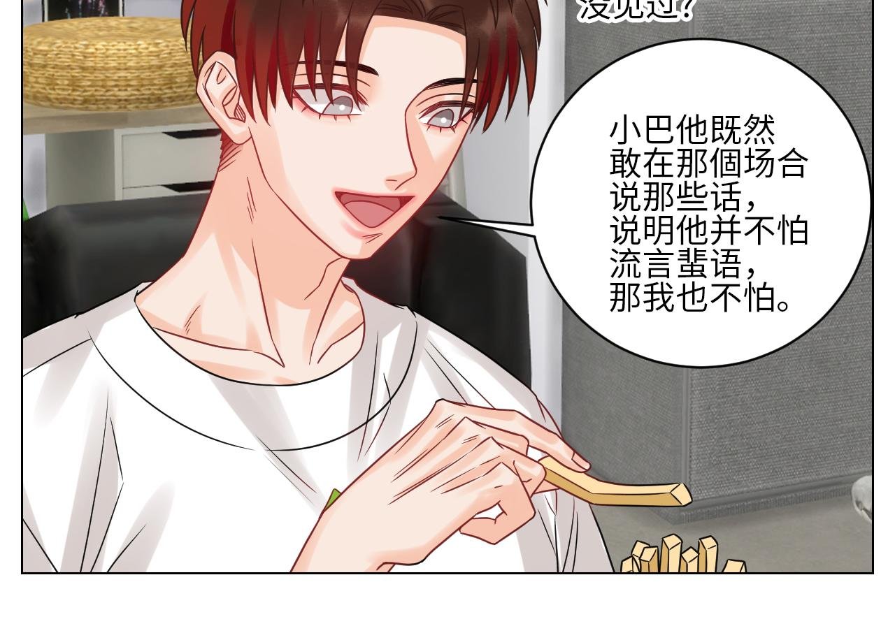 暴躁羊羊在线别扭