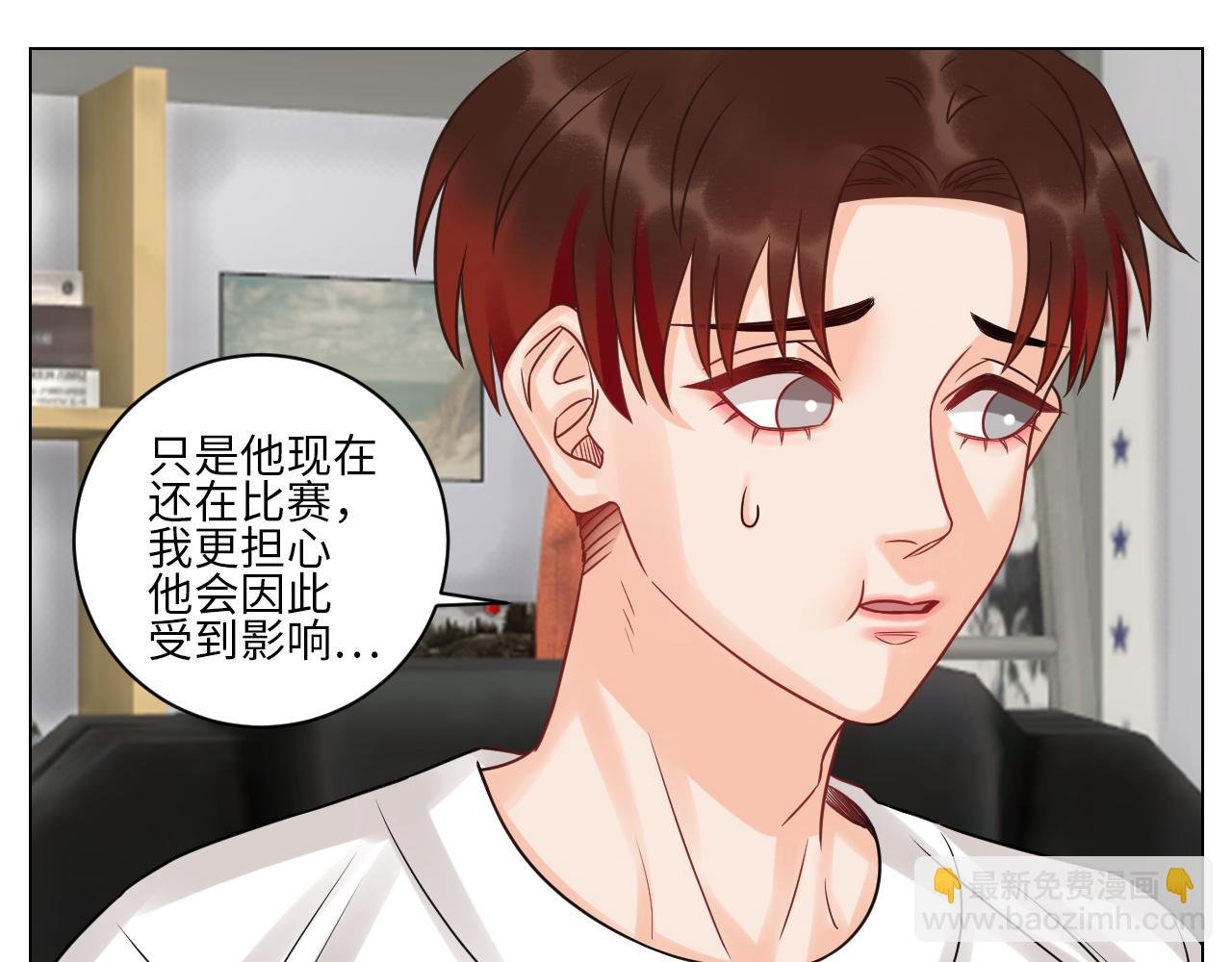 暴躁羊羊在线别扭