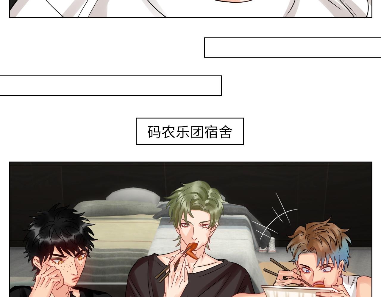 暴躁羊羊在线别扭