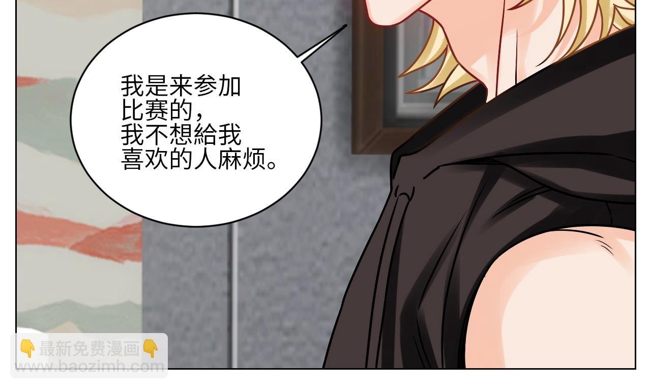 叶子：我摊牌了！