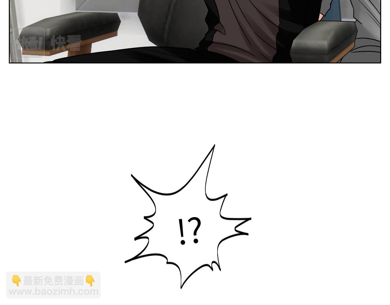 叶子：我摊牌了！