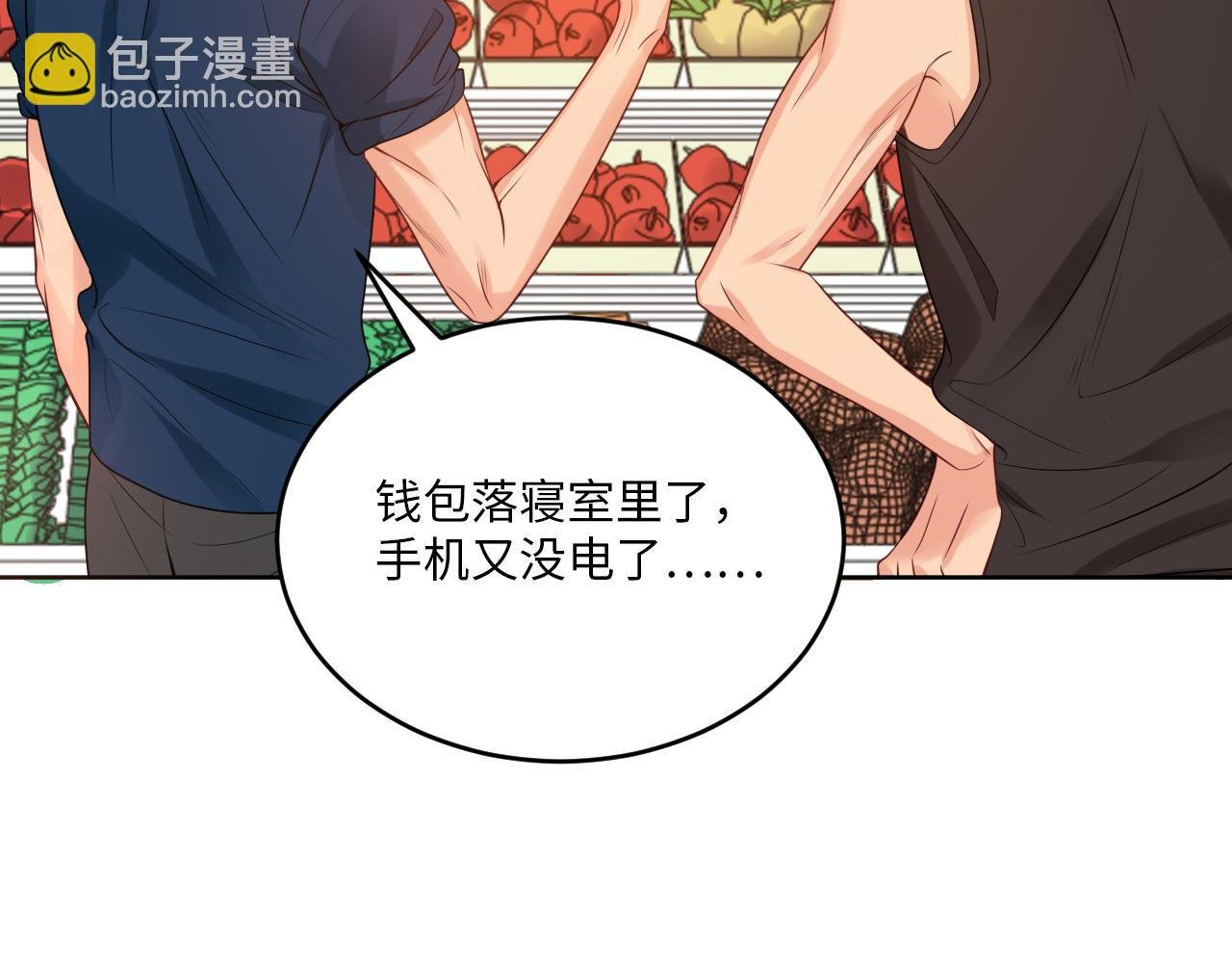 三倍奉还！