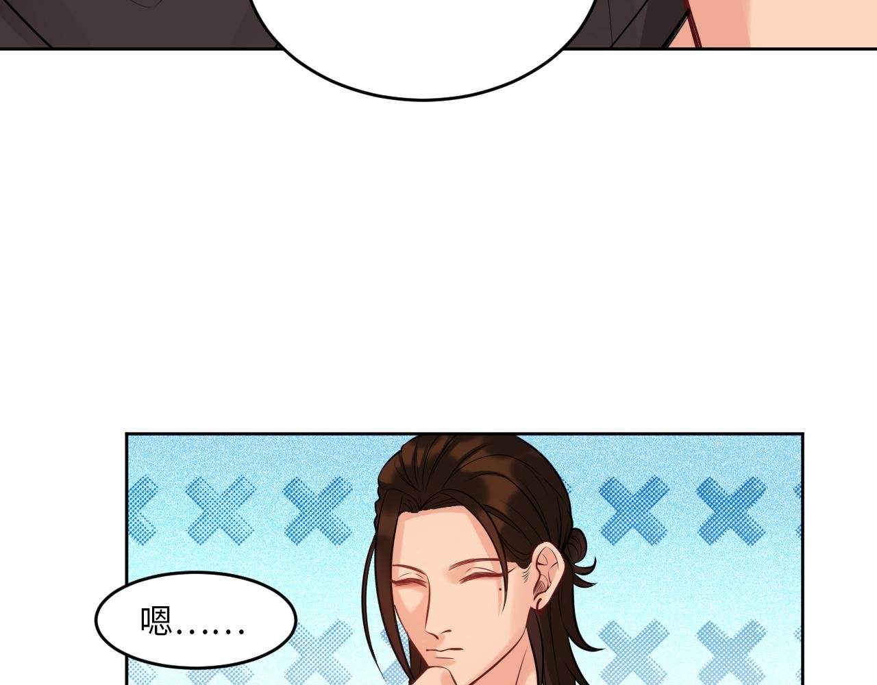 三倍奉还！