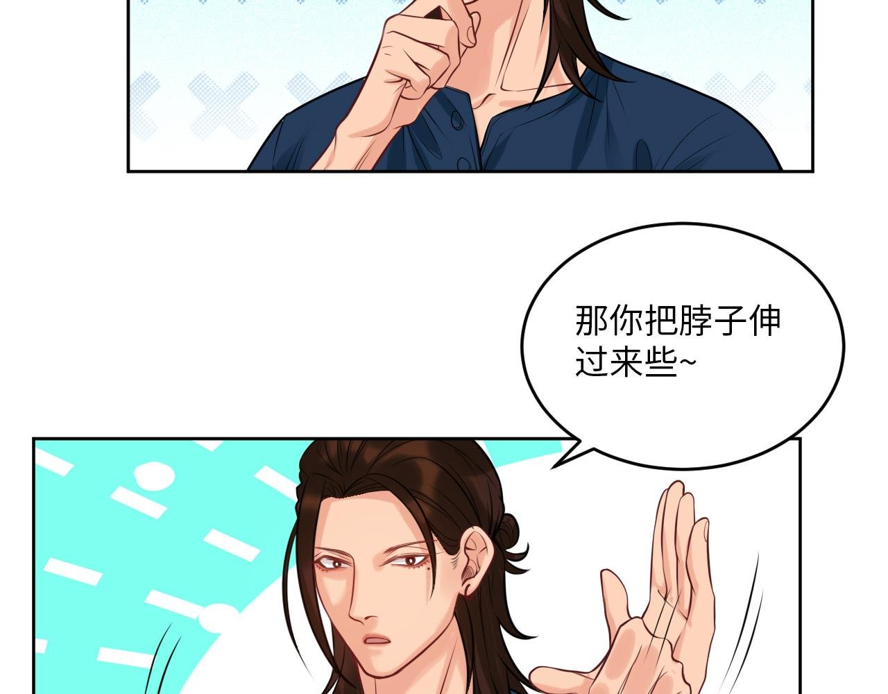 三倍奉还！