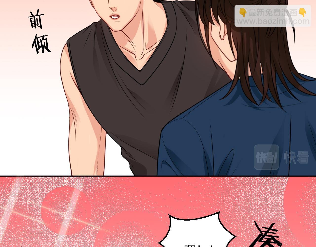 三倍奉还！