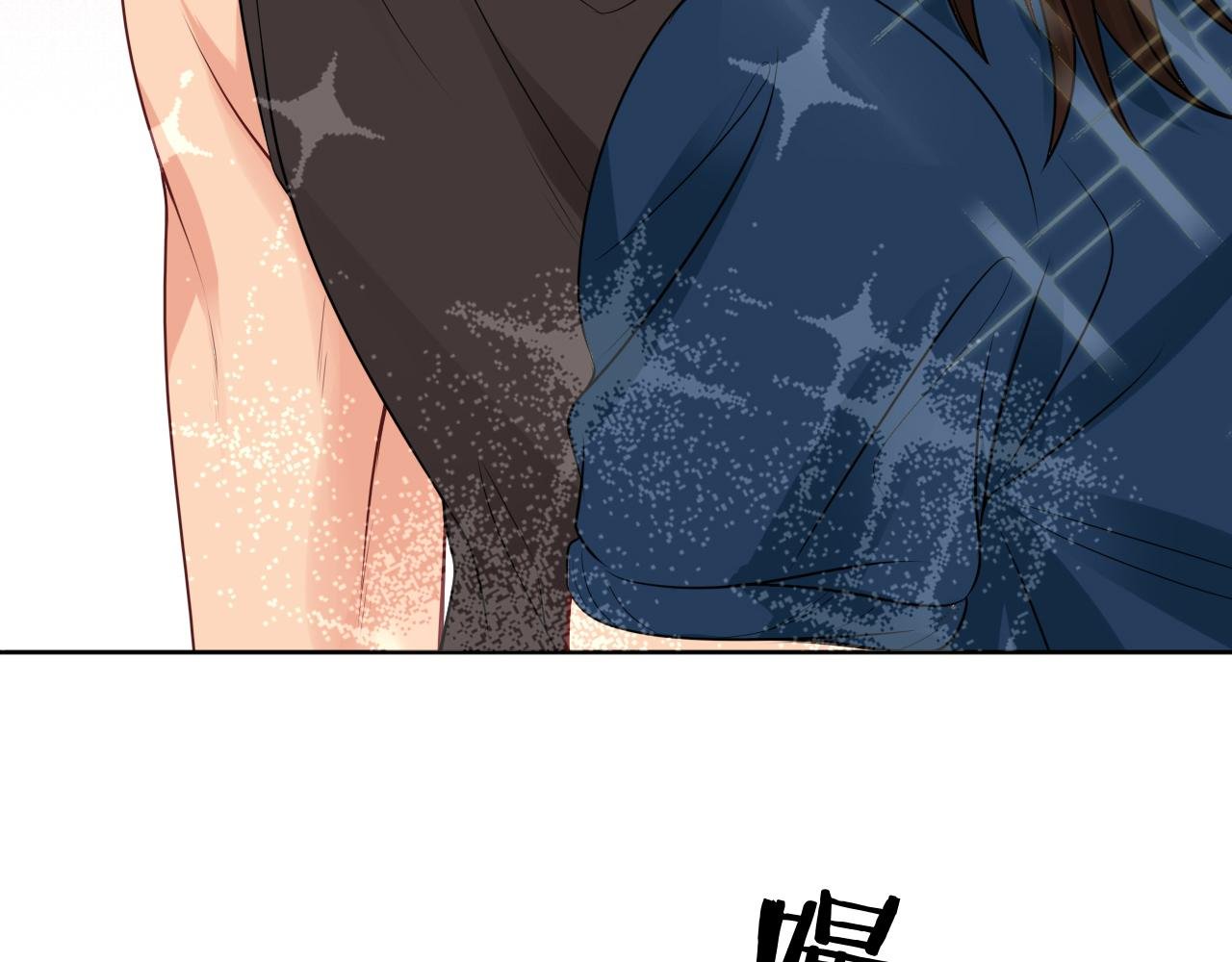 三倍奉还！