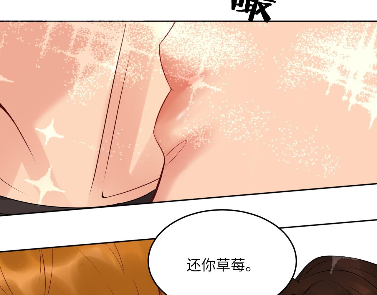 三倍奉还！