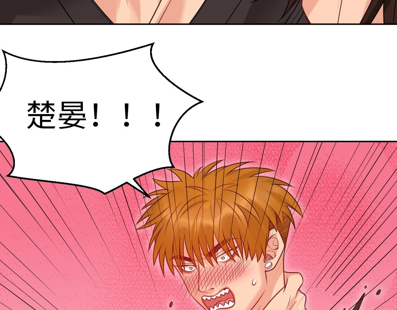 三倍奉还！