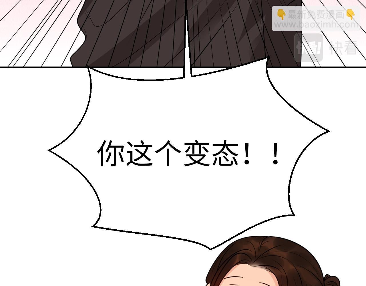 三倍奉还！