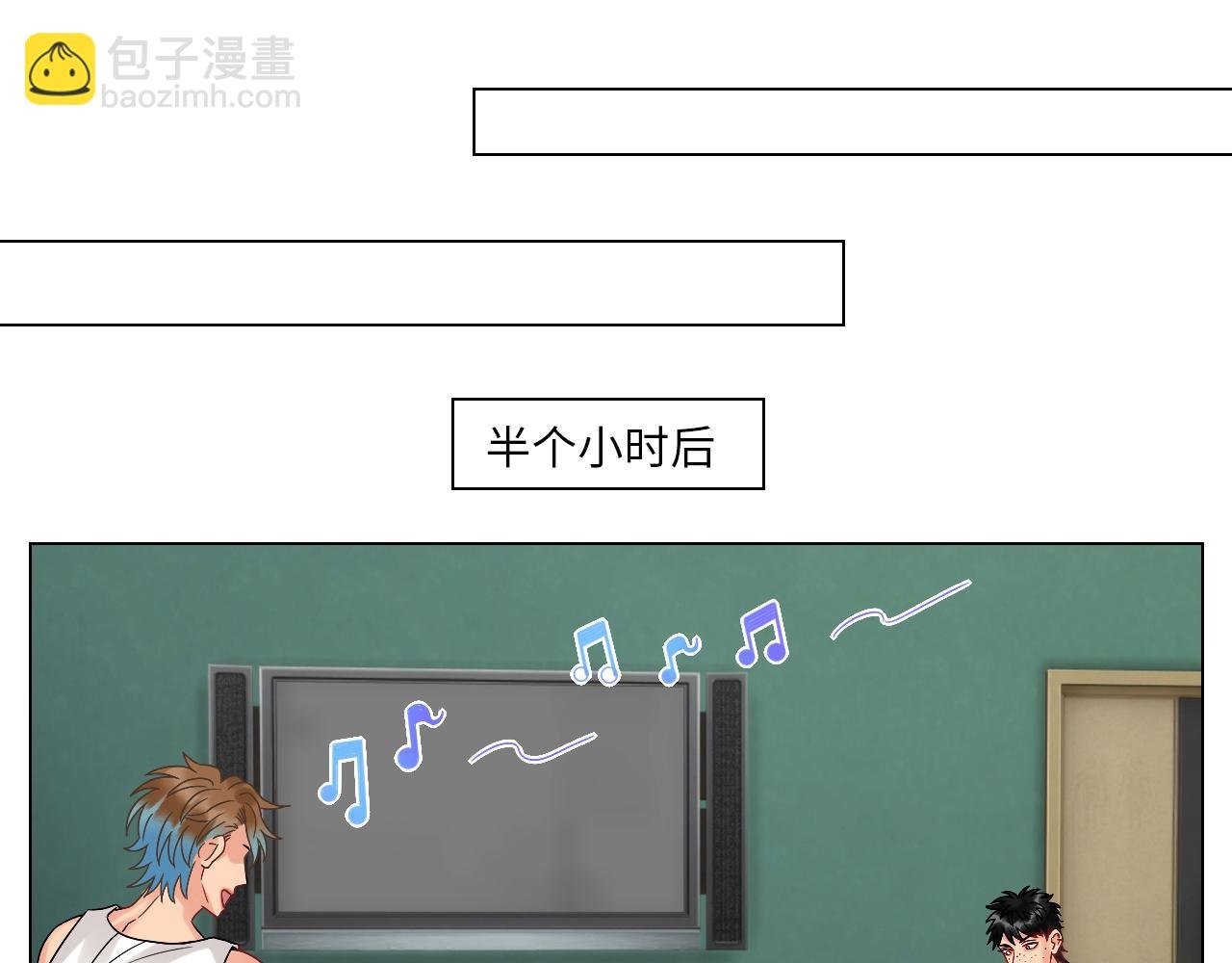 让我们有请——码农乐团！