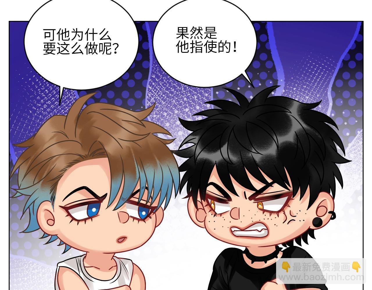 让我们有请——码农乐团！