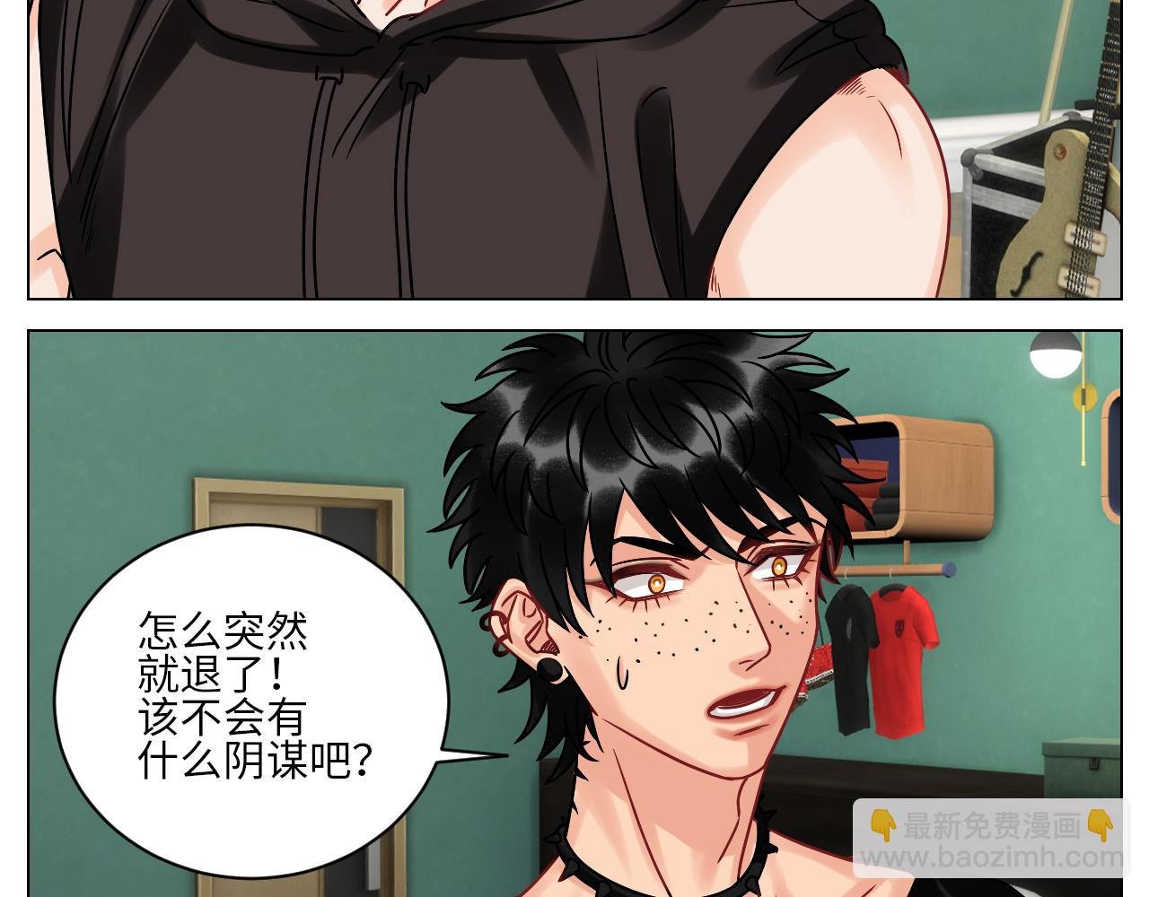 让我们有请——码农乐团！