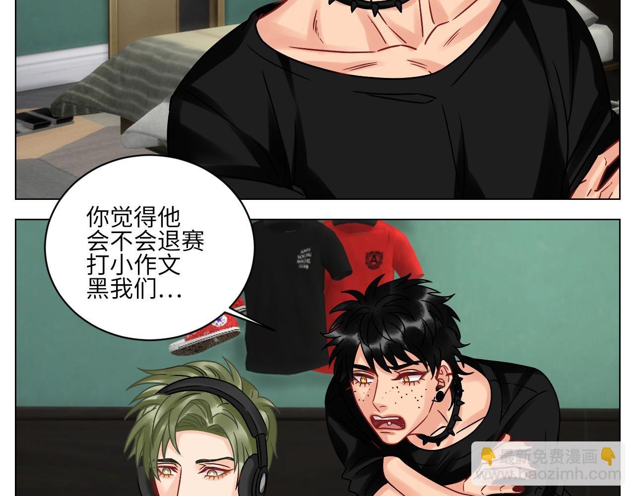 让我们有请——码农乐团！