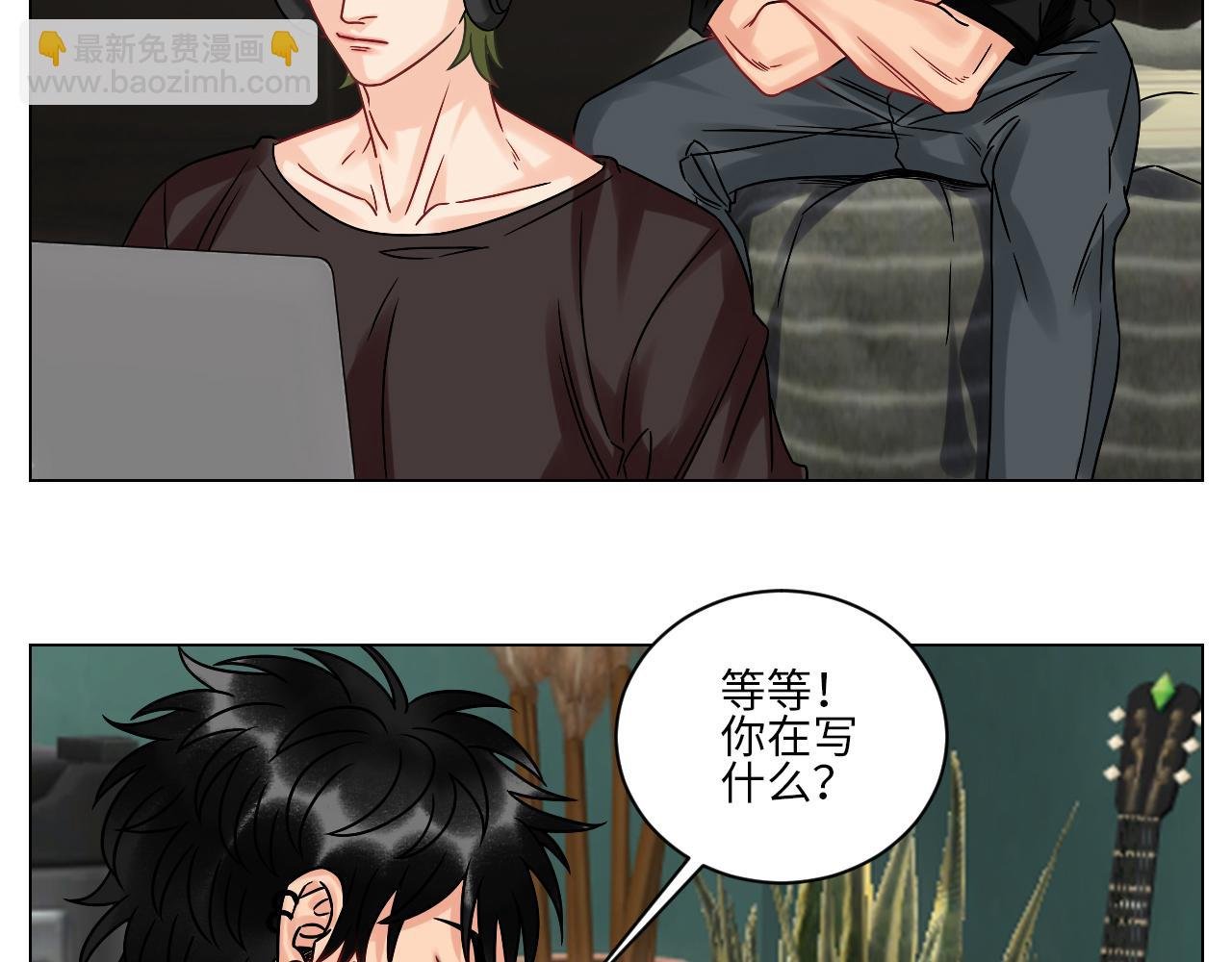 让我们有请——码农乐团！