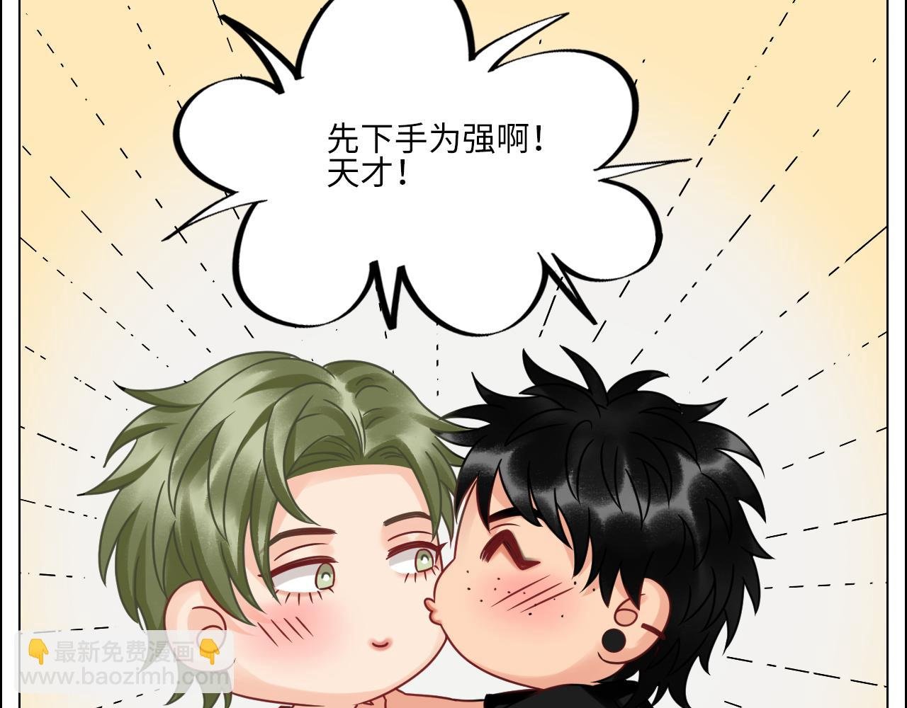 让我们有请——码农乐团！