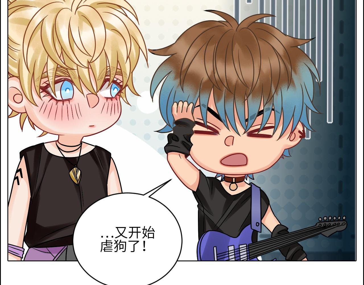 让我们有请——码农乐团！