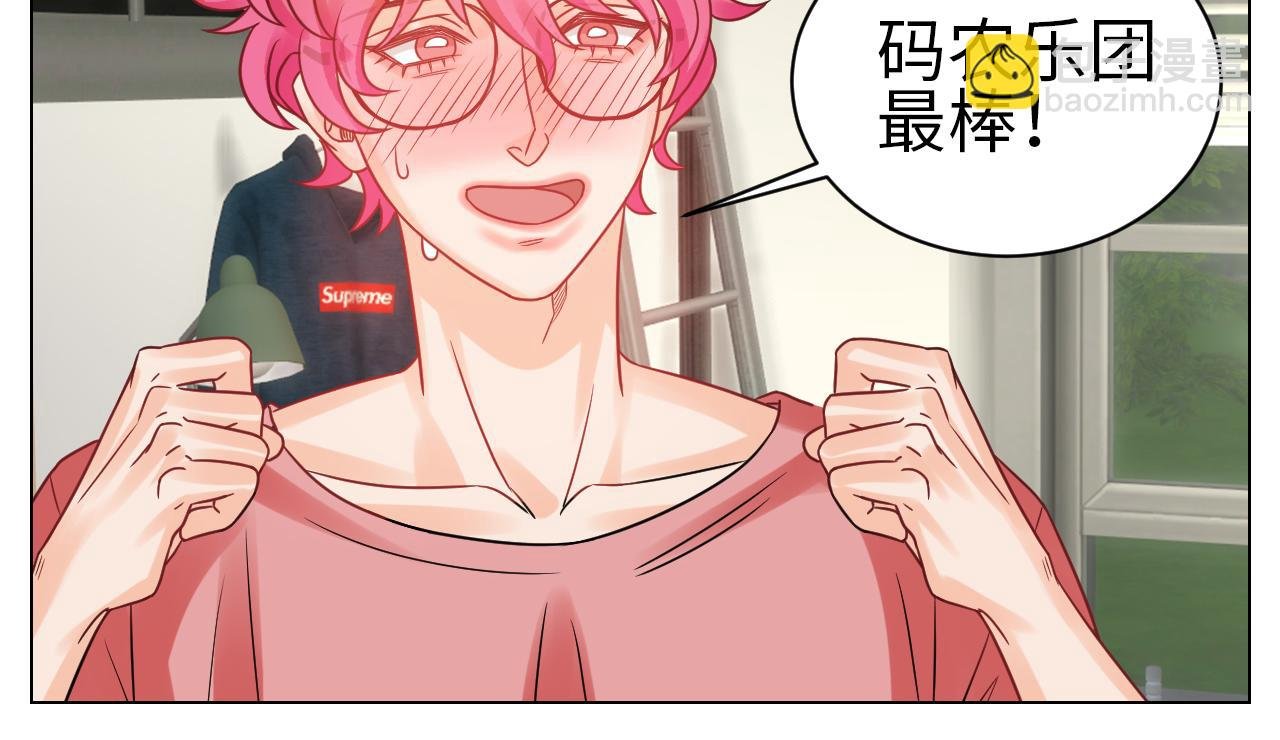 夏日乐团季完结撒花