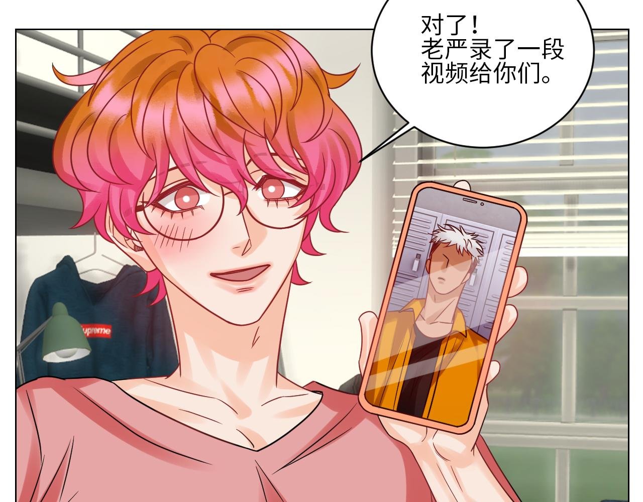 夏日乐团季完结撒花
