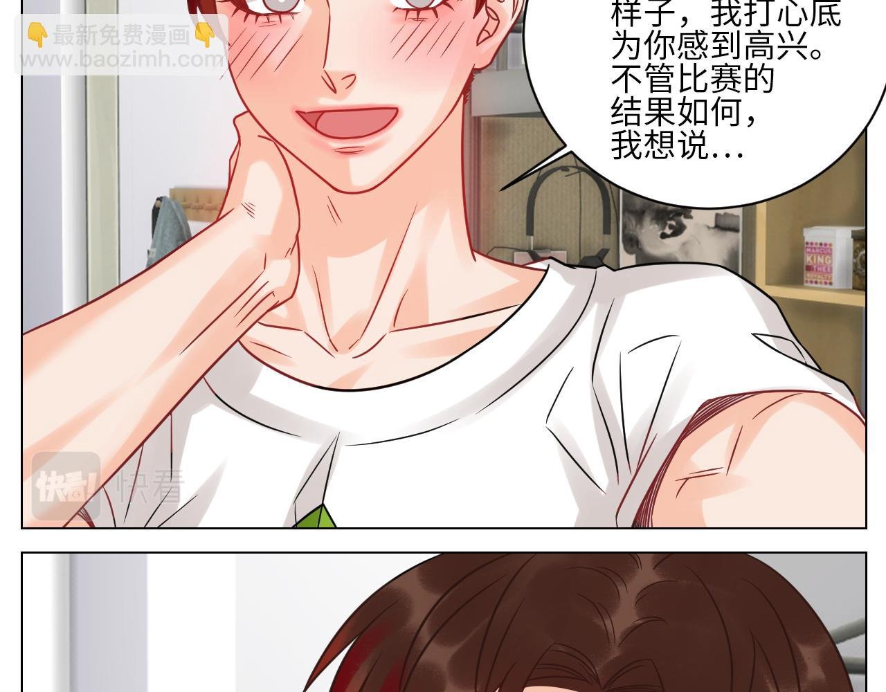 夏日乐团季完结撒花
