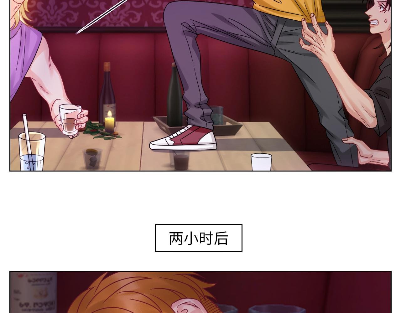 全场由萧公子买单！