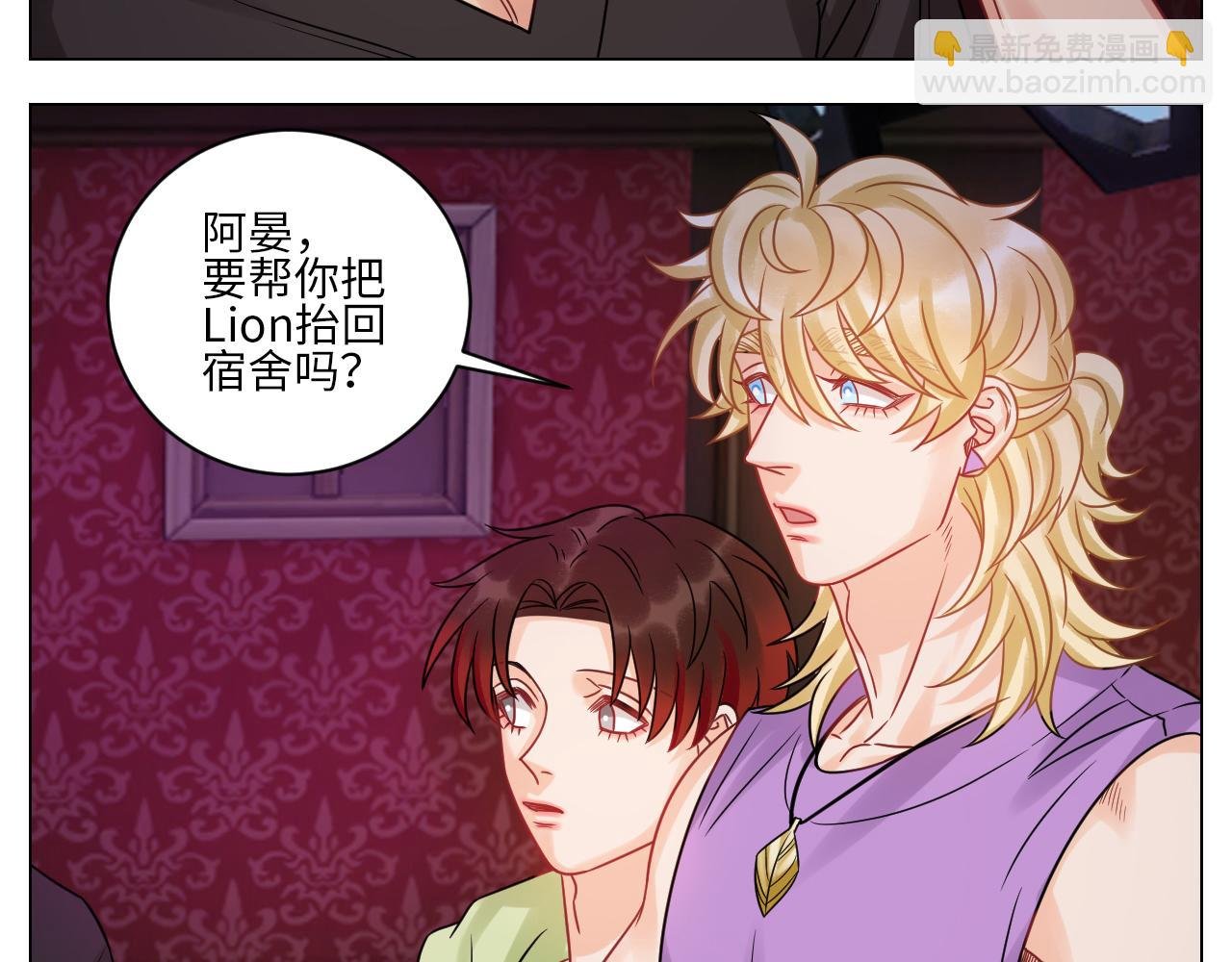 全场由萧公子买单！