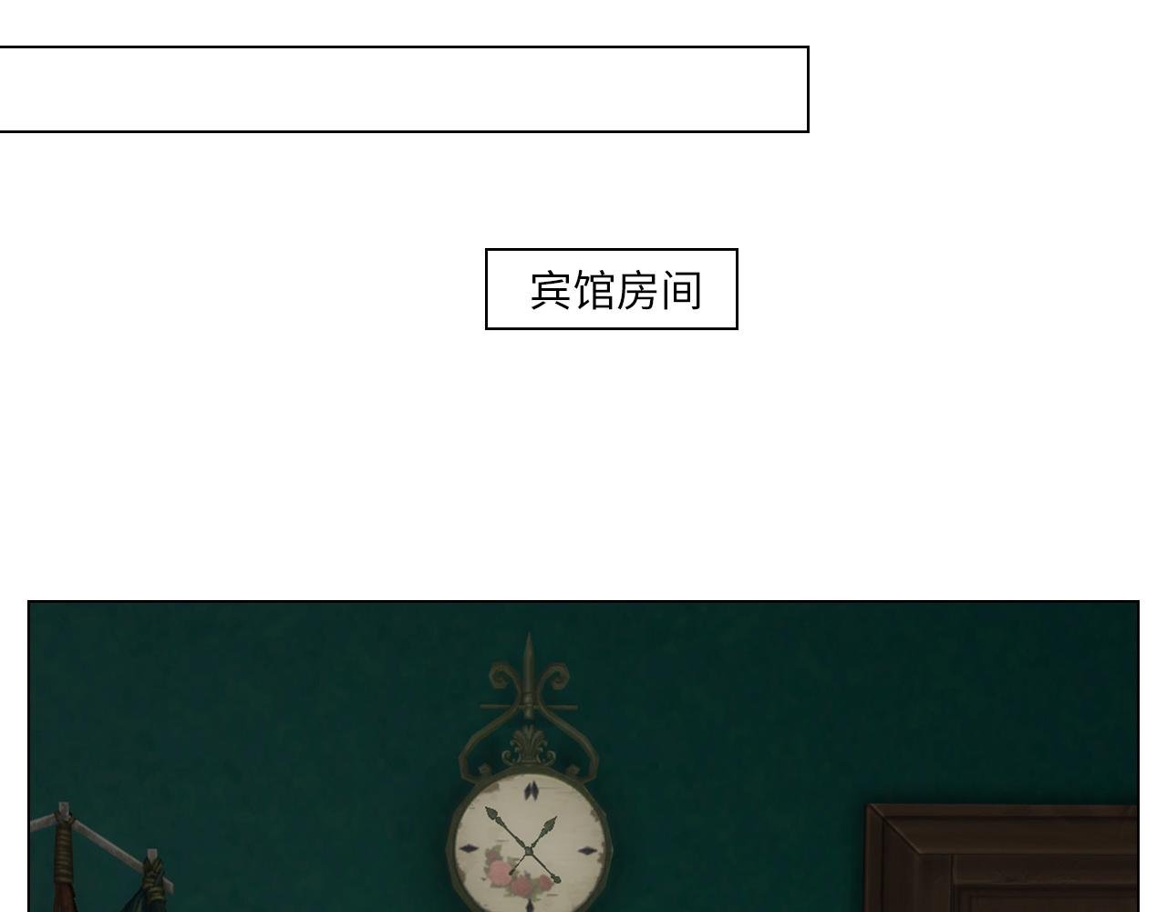 全场由萧公子买单！