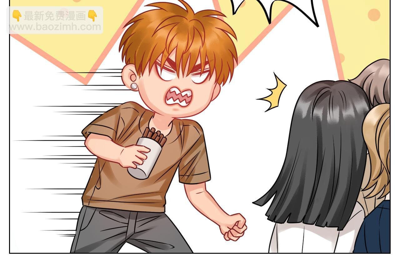 迎新会