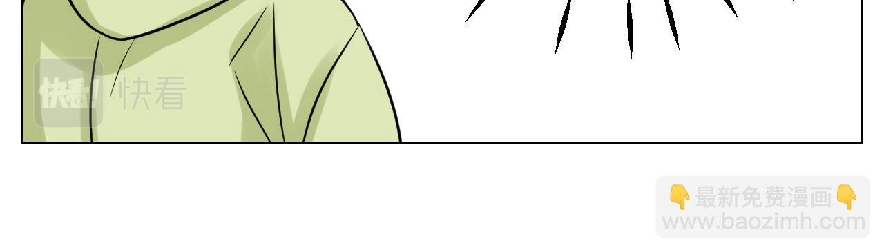 迎新会