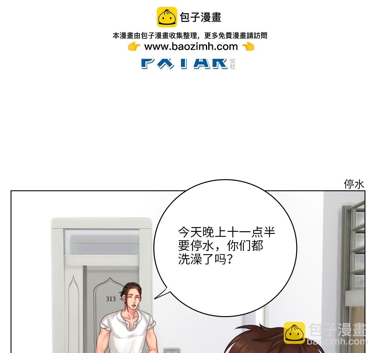 宿舍的生存法则